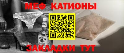 дурь Гай