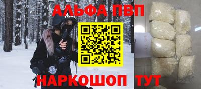 кокаин премиум Гатчина