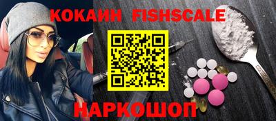 марихуана Гагарин