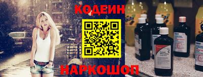 дурь Гай