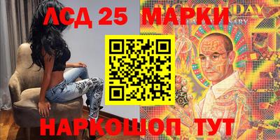 дурь Гай