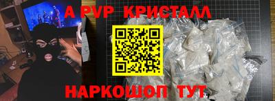 дурь Гай
