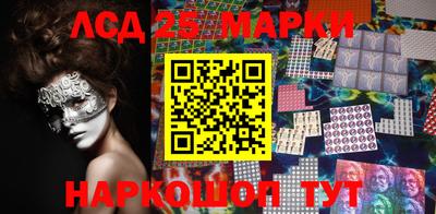 кокаин премиум Гатчина