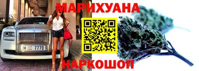 кокаин премиум Гатчина