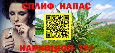 кокаин премиум Гатчина