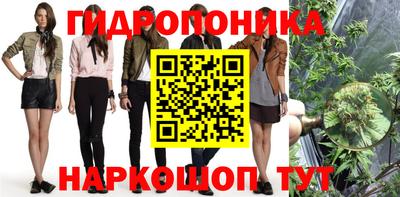 кокаин премиум Гатчина