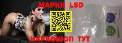марихуана Гагарин