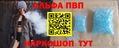 дурь Гай