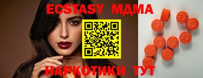 марихуана Гагарин