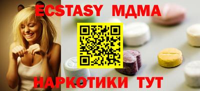 марихуана Гагарин