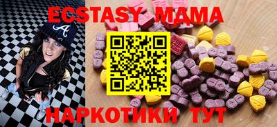 марихуана Гагарин