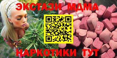 дурь Гай