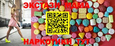 дурь Гай