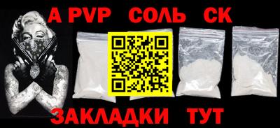 дурь Гай
