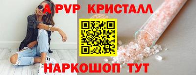 дурь Гай