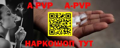 дурь Гай