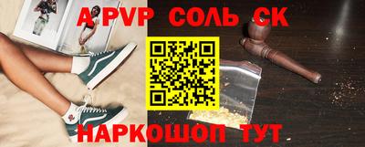кокаин премиум Гатчина