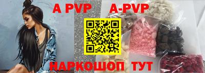 кокаин премиум Гатчина