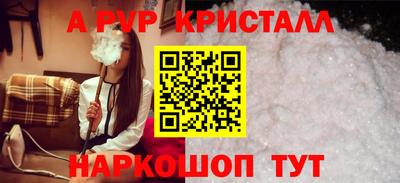 кокаин премиум Гатчина