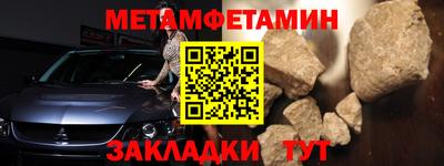 дурь Гай
