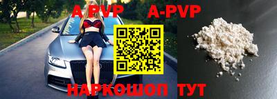 дурь Гай