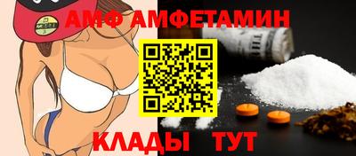 кокаин премиум Гатчина