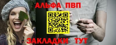 марихуана Гагарин