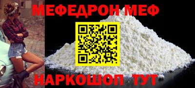 дурь Гай