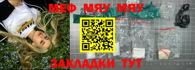 дурь Гай