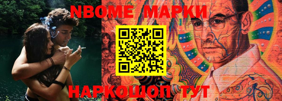 Тара  ЛСД экстази кислота  Вход с VPN 